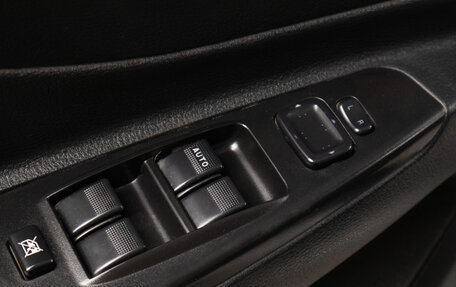 FAW Besturn B50 I, 2013 год, 449 000 рублей, 16 фотография