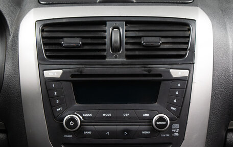 FAW Besturn B50 I, 2013 год, 449 000 рублей, 12 фотография