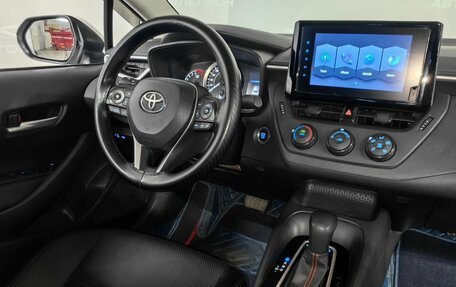 Toyota Corolla, 2021 год, 1 950 000 рублей, 13 фотография