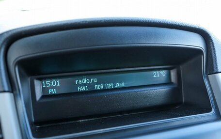 Chevrolet Cruze II, 2012 год, 599 000 рублей, 17 фотография