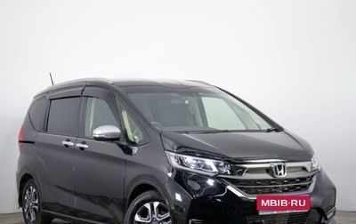 Honda Freed II, 2022 год, 2 699 000 рублей, 1 фотография