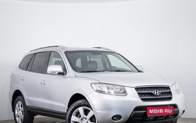 Hyundai Santa Fe III рестайлинг, 2008 год, 1 129 000 рублей, 1 фотография