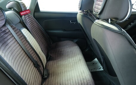 Hyundai Elantra IV, 2010 год, 769 000 рублей, 20 фотография