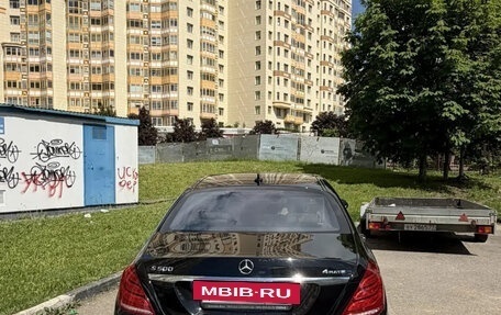 Mercedes-Benz S-Класс, 2015 год, 4 100 000 рублей, 2 фотография