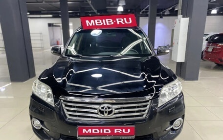Toyota RAV4, 2012 год, 1 450 000 рублей, 2 фотография