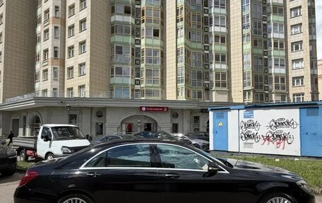 Mercedes-Benz S-Класс, 2015 год, 4 100 000 рублей, 9 фотография