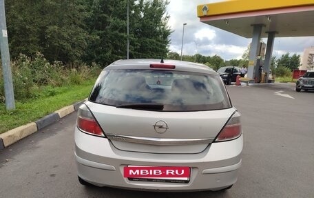 Opel Astra H, 2007 год, 239 000 рублей, 2 фотография