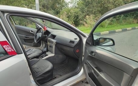 Opel Astra H, 2007 год, 239 000 рублей, 12 фотография