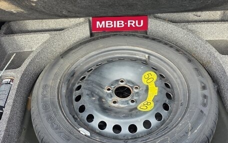Ford Mondeo IV, 2008 год, 745 000 рублей, 17 фотография