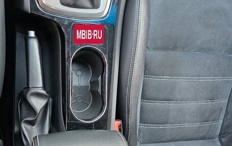 Ford Mondeo IV, 2008 год, 745 000 рублей, 25 фотография