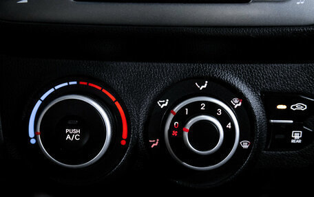 KIA Rio III рестайлинг, 2014 год, 920 000 рублей, 21 фотография