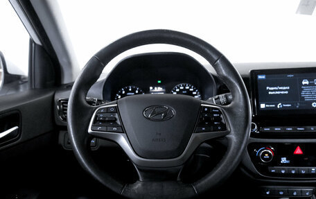 Hyundai Solaris II рестайлинг, 2021 год, 1 600 000 рублей, 15 фотография