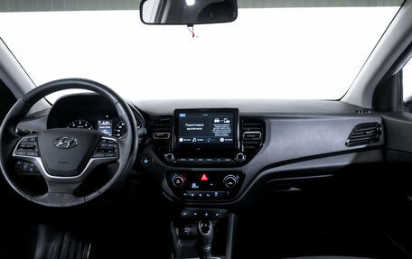 Hyundai Solaris II рестайлинг, 2021 год, 1 600 000 рублей, 14 фотография