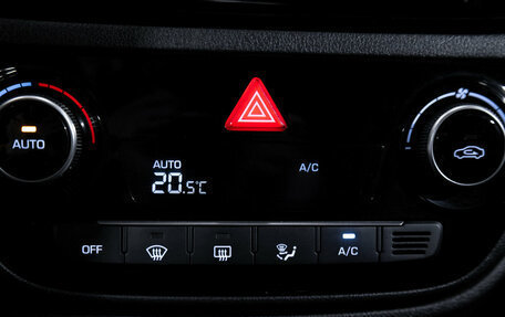 Hyundai Solaris II рестайлинг, 2021 год, 1 600 000 рублей, 22 фотография