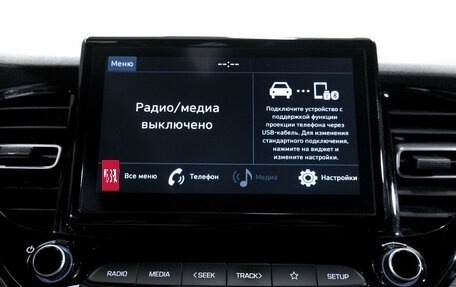 Hyundai Solaris II рестайлинг, 2021 год, 1 600 000 рублей, 21 фотография