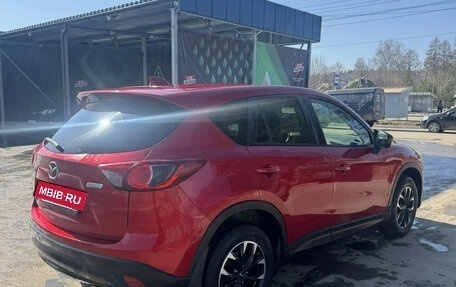 Mazda CX-5 II, 2013 год, 1 350 000 рублей, 3 фотография