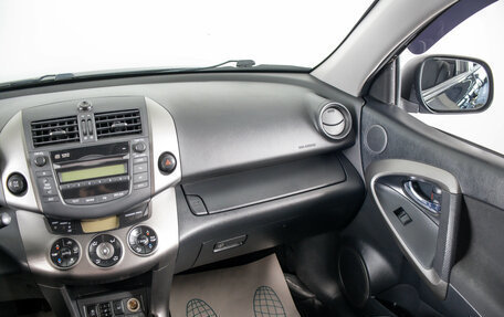 Toyota RAV4, 2011 год, 1 739 000 рублей, 14 фотография
