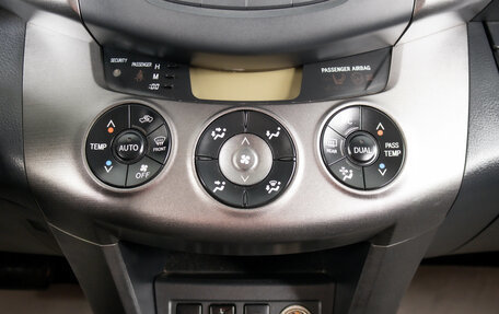 Toyota RAV4, 2011 год, 1 739 000 рублей, 19 фотография