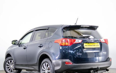 Toyota RAV4, 2014 год, 2 149 000 рублей, 7 фотография