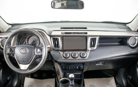Toyota RAV4, 2014 год, 2 149 000 рублей, 13 фотография