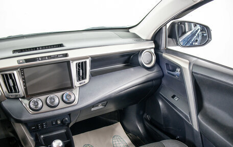 Toyota RAV4, 2014 год, 2 149 000 рублей, 14 фотография