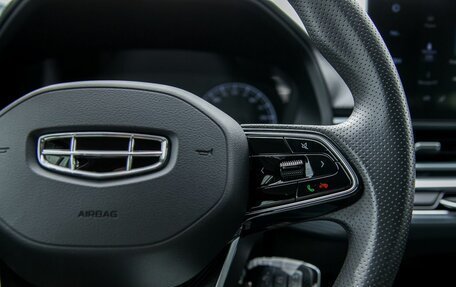 Geely Emgrand, 2024 год, 1 700 000 рублей, 17 фотография