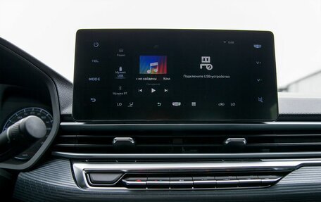 Geely Emgrand, 2024 год, 1 700 000 рублей, 20 фотография