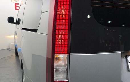 Hyundai Staria, 2023 год, 6 252 700 рублей, 6 фотография