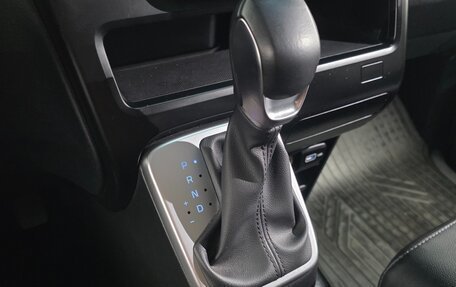 Hyundai Staria, 2023 год, 6 252 700 рублей, 11 фотография