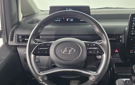 Hyundai Staria, 2023 год, 6 252 700 рублей, 19 фотография