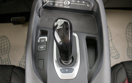 Haval F7 I, 2023 год, 2 249 000 рублей, 22 фотография