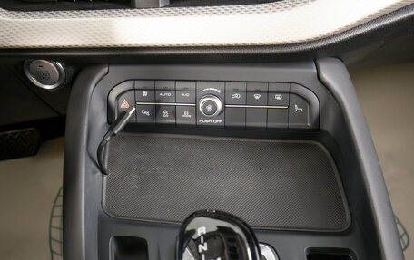 Haval F7 I, 2023 год, 2 249 000 рублей, 21 фотография