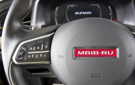 Haval F7 I, 2023 год, 2 249 000 рублей, 17 фотография