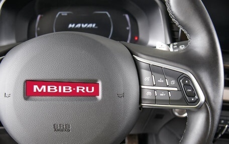 Haval F7 I, 2023 год, 2 249 000 рублей, 18 фотография