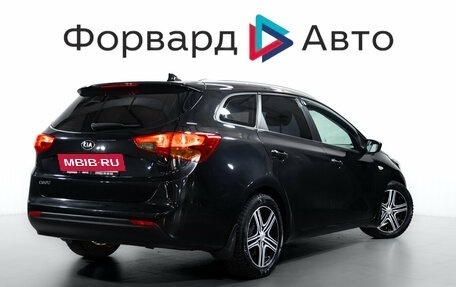 KIA cee'd III, 2017 год, 1 399 000 рублей, 8 фотография