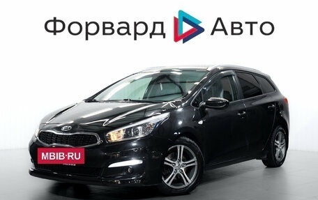 KIA cee'd III, 2017 год, 1 399 000 рублей, 4 фотография