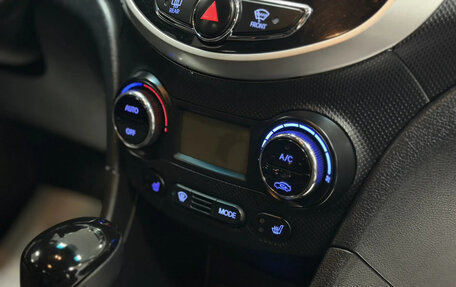Hyundai Solaris II рестайлинг, 2013 год, 825 000 рублей, 12 фотография