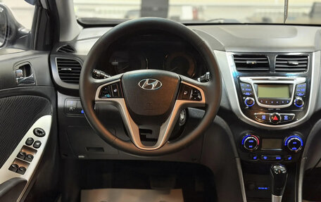 Hyundai Solaris II рестайлинг, 2013 год, 825 000 рублей, 10 фотография