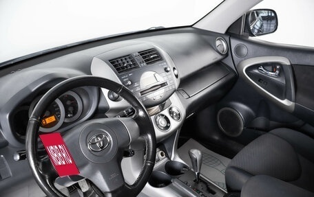 Toyota RAV4, 2007 год, 1 199 000 рублей, 8 фотография