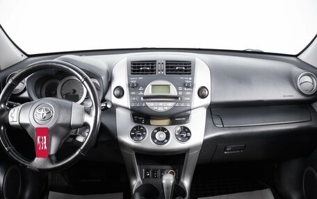 Toyota RAV4, 2007 год, 1 199 000 рублей, 13 фотография