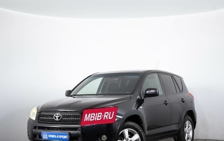 Toyota RAV4, 2007 год, 1 199 000 рублей, 4 фотография