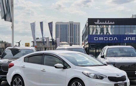 KIA Cerato III, 2014 год, 1 045 000 рублей, 3 фотография