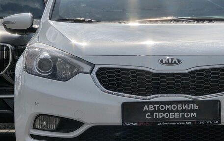 KIA Cerato III, 2014 год, 1 045 000 рублей, 11 фотография