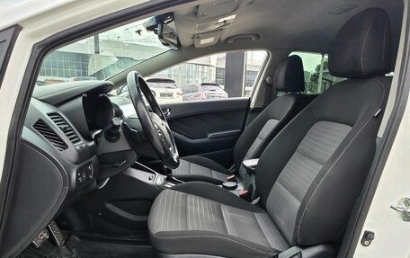 KIA Cerato III, 2014 год, 1 045 000 рублей, 13 фотография