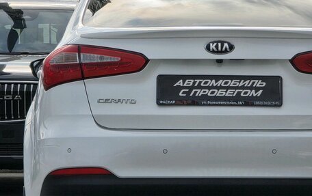 KIA Cerato III, 2014 год, 1 045 000 рублей, 12 фотография