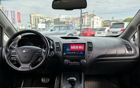 KIA Cerato III, 2014 год, 1 045 000 рублей, 21 фотография