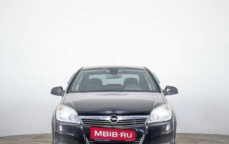 Opel Astra H, 2014 год, 899 000 рублей, 2 фотография