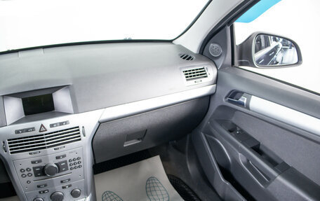 Opel Astra H, 2014 год, 899 000 рублей, 14 фотография
