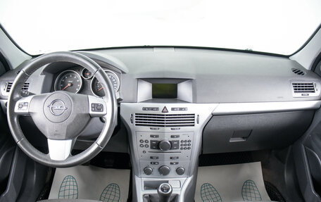 Opel Astra H, 2014 год, 899 000 рублей, 13 фотография
