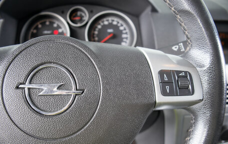 Opel Astra H, 2014 год, 899 000 рублей, 17 фотография